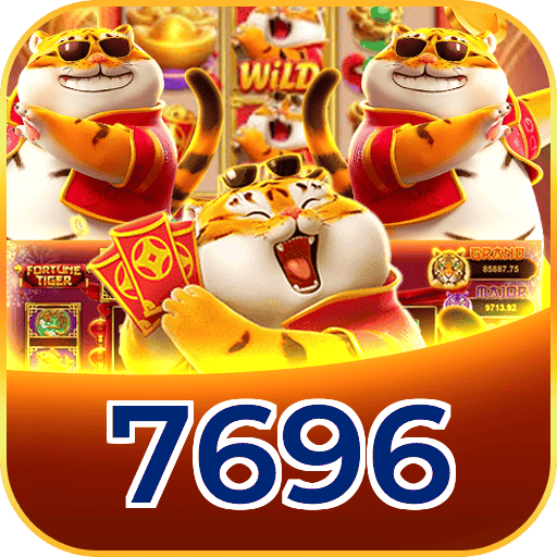 7696 Logo